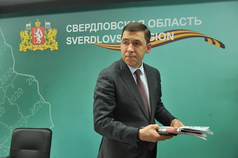 Губернатор получил больше двухсот вопросов от горожан