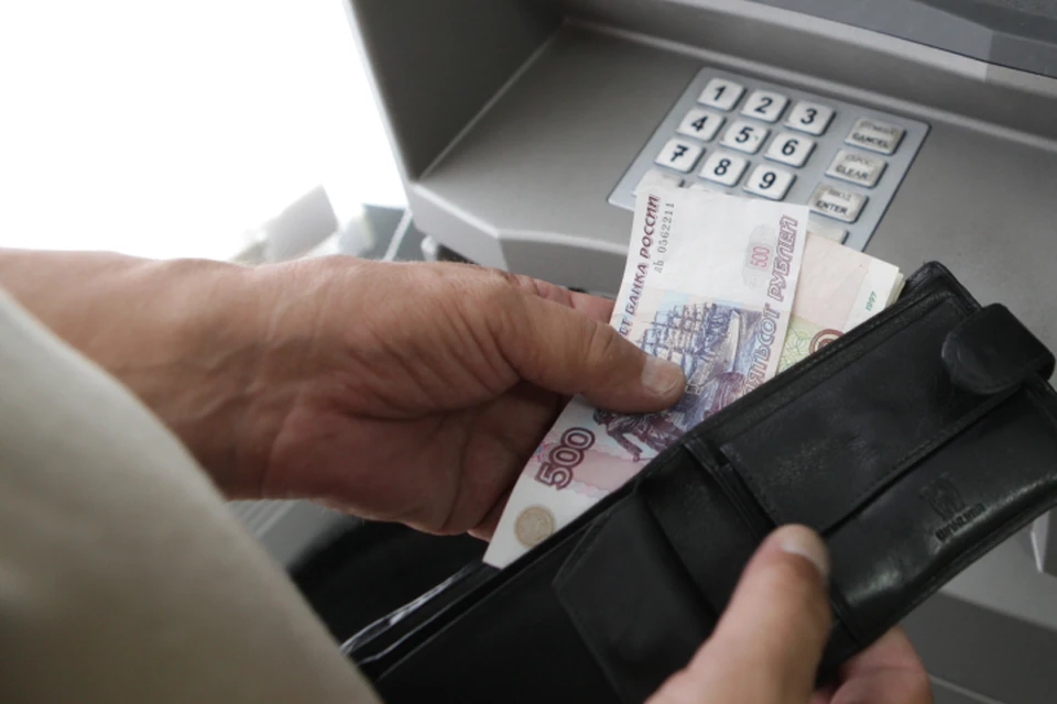 Мужчина переводил деньги на интернет-кошельки террористов.
