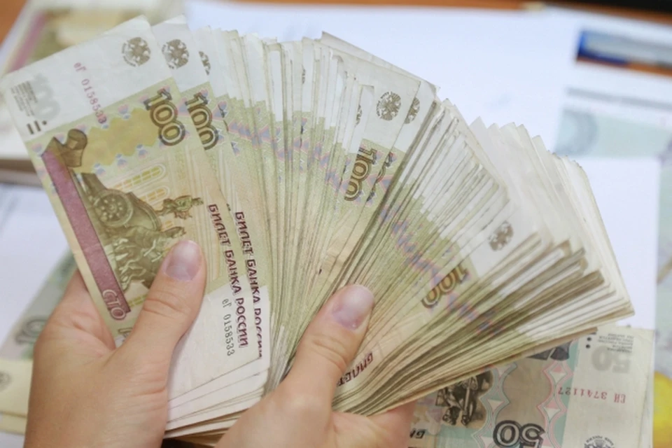 Недавно власти разместили облигации на 10 млрд рублей