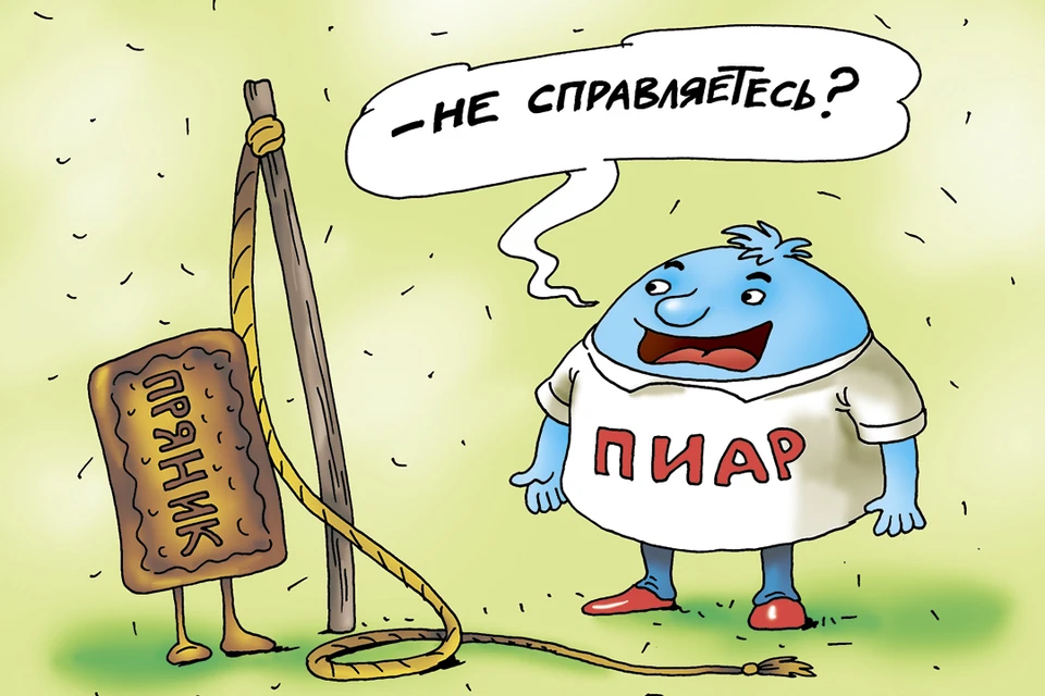 Вопрос дня: Почему для решения простых задач надо писать большим людям?