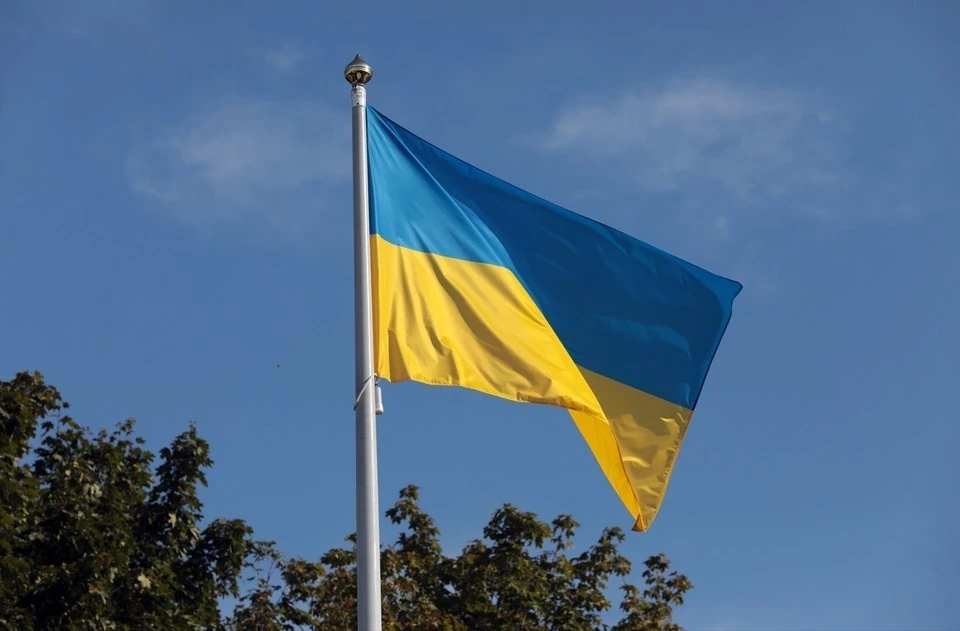 Украина по ошибке признала независимость Абхазии.