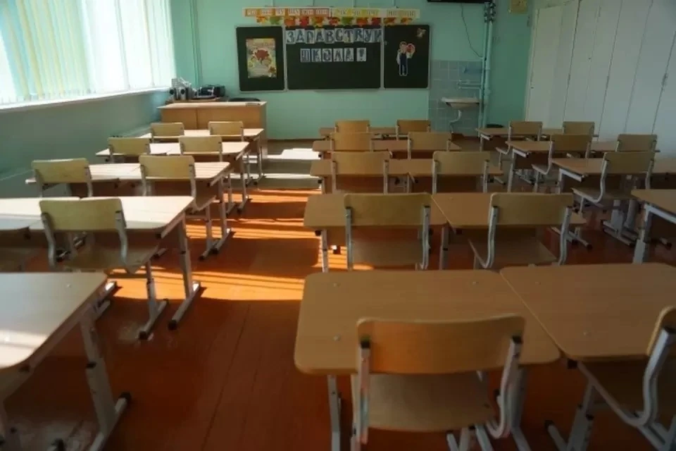 Введут ли снова дистанционное обучение в школах Новосибирска в сентябре 2021 года.