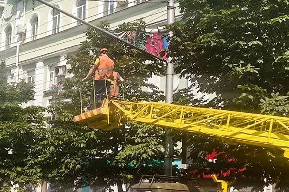 Подготовка ко Дню рождения Донецка началась. Фото: t.me/kulemzin_donetsk