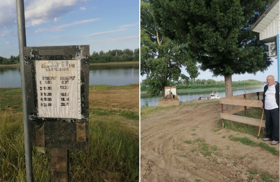 Жители девяти населенных пунктов не могут попасть даже на прием к врачу. Им просто не на чем добраться в райцентр.