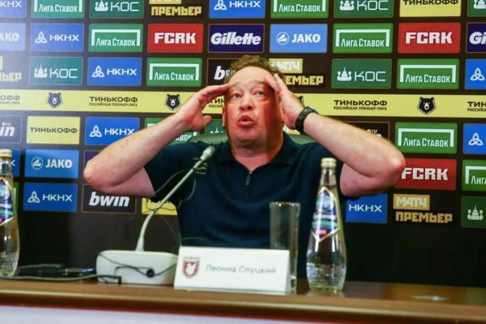 Фото: ФК "Рубин".