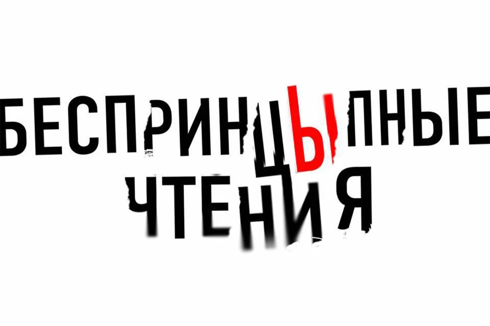 Фото: компания «МТС».