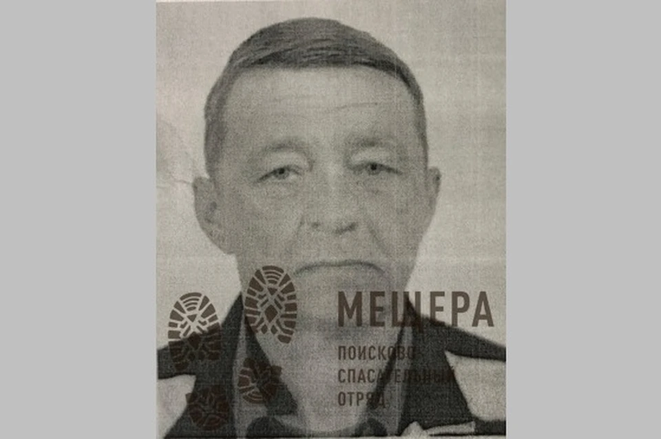 В Рязанской области бесследно исчез 48-летний мужчина со звездами на коленях.
