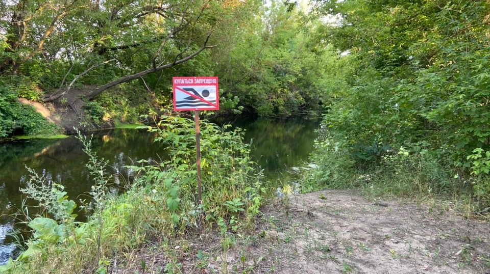 Фото с места трагедии.