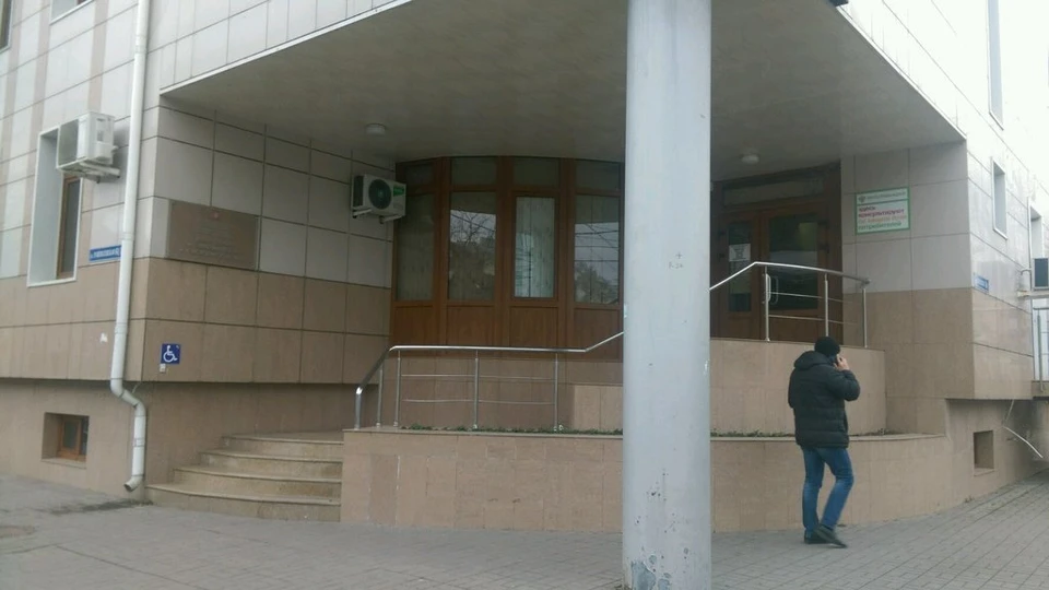 Центр гигиены и эпидемиологии в Краснодаре