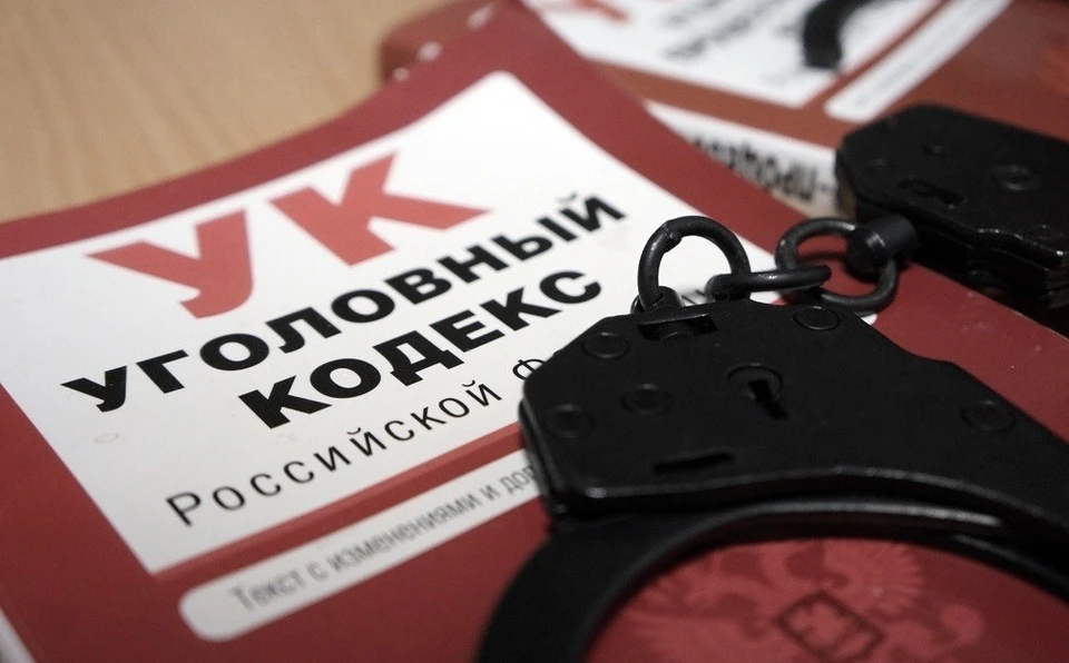 Подозреваемый задержан.