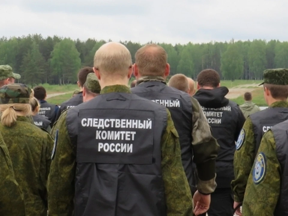 Фото: СУ СКР по Костромской области