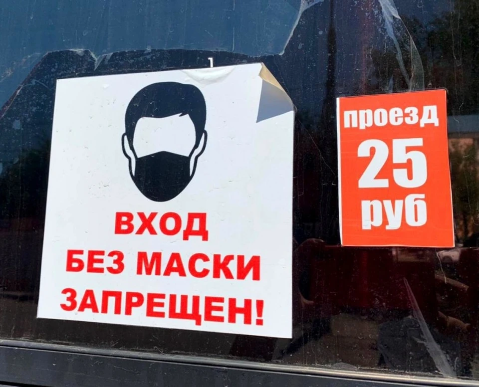 Игорь Бабушкин поблагодарил астраханцев за соблюдение ограничений