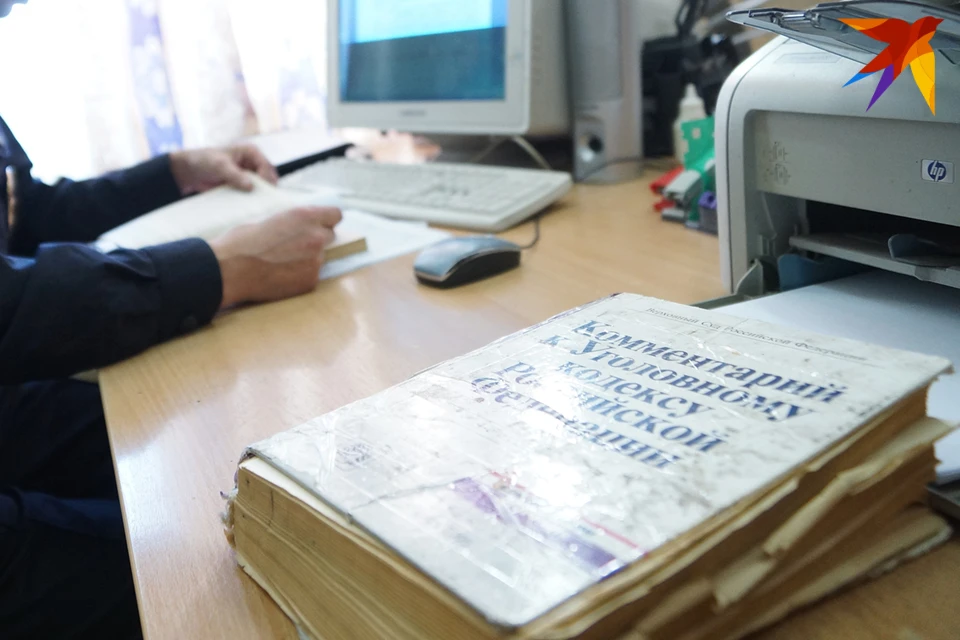 Пара знала, что действует вне закона, но продолжала искать тех, кто станет их единомышленниками.