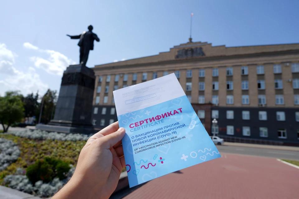 В Орловской области пять районов показали самые высокие темпы вакцинации от коронавируса
