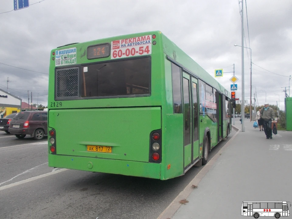В Тюмени на три месяца приостановлена деятельность ТПАТП №1. Фото - ttransport.ru.