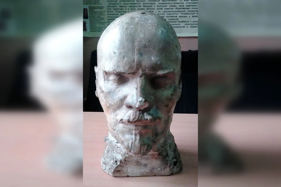 Маску Ленина сибиряк приобрел в Тюмени. Фото: vk.com/museum_history