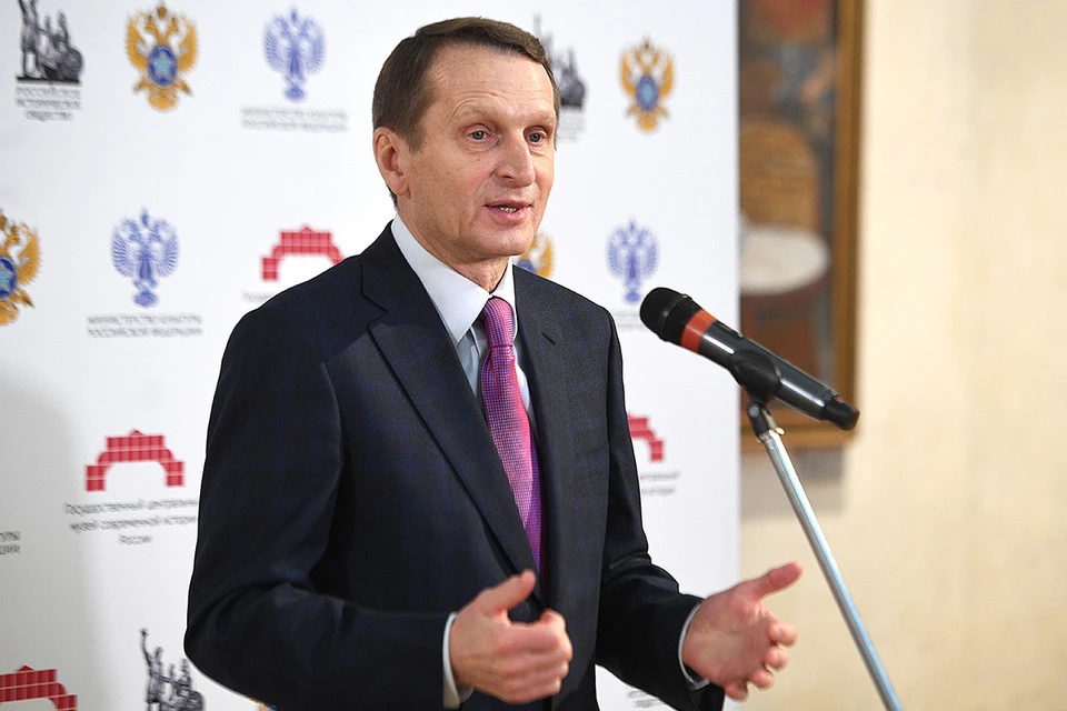 Директор Службы внешней разведки России Сергей Нарышкин.