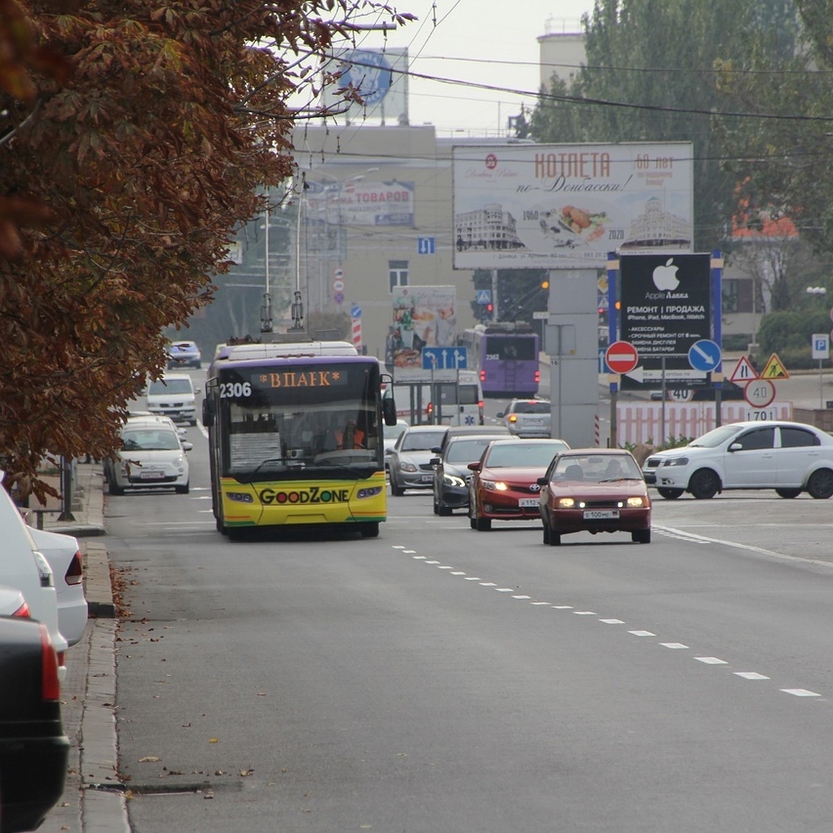 В Донецке в багажнике машины обнаружен труп - KP.RU