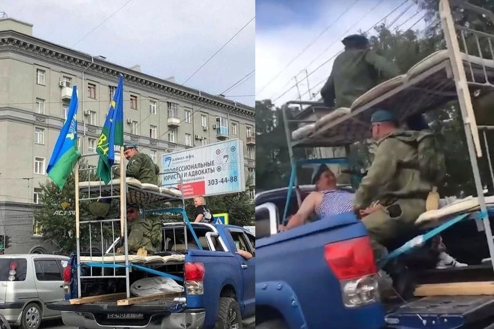 Десантники прокатились по Новосибирску на армейской кровати. Фото: "АСТ-54/кадр из видео".