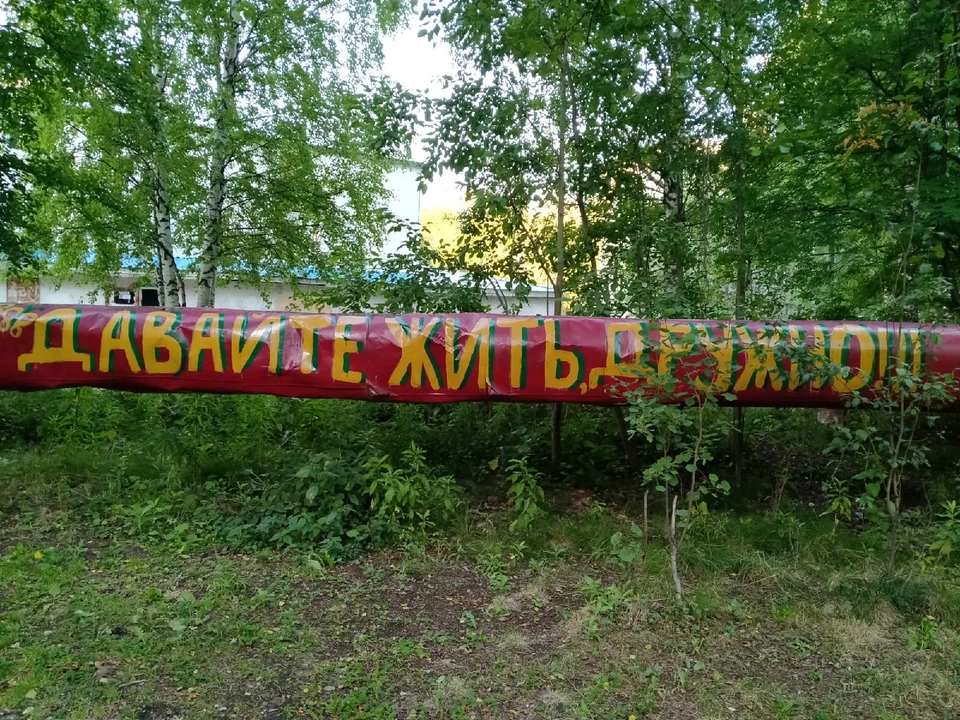 Фото: сообщество в соцсетях Один хороший человек
