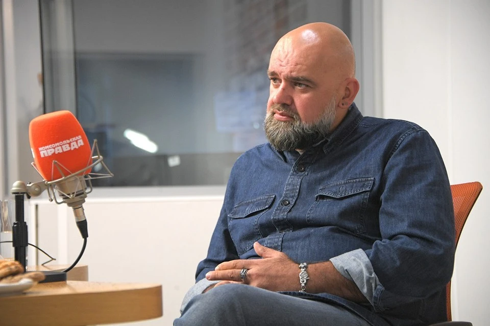 Главврач больницы в Коммунарке Денис Проценко на Радио «Комсомольская правда»