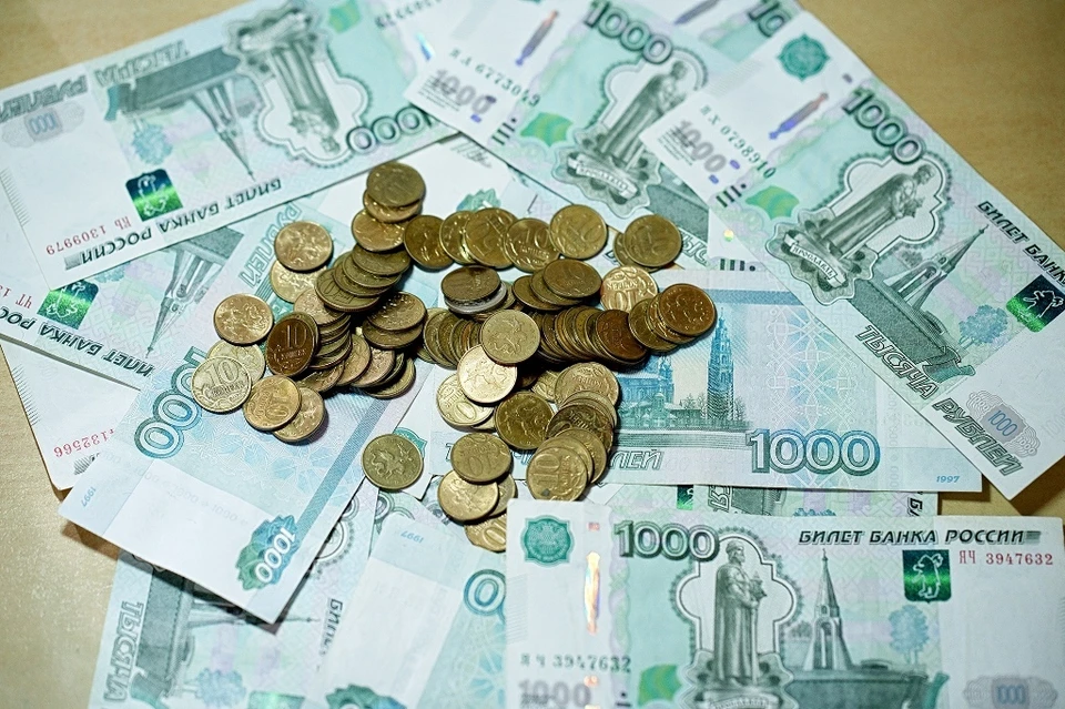 Орловец забрал в банкомате чужие деньги и попал под статью