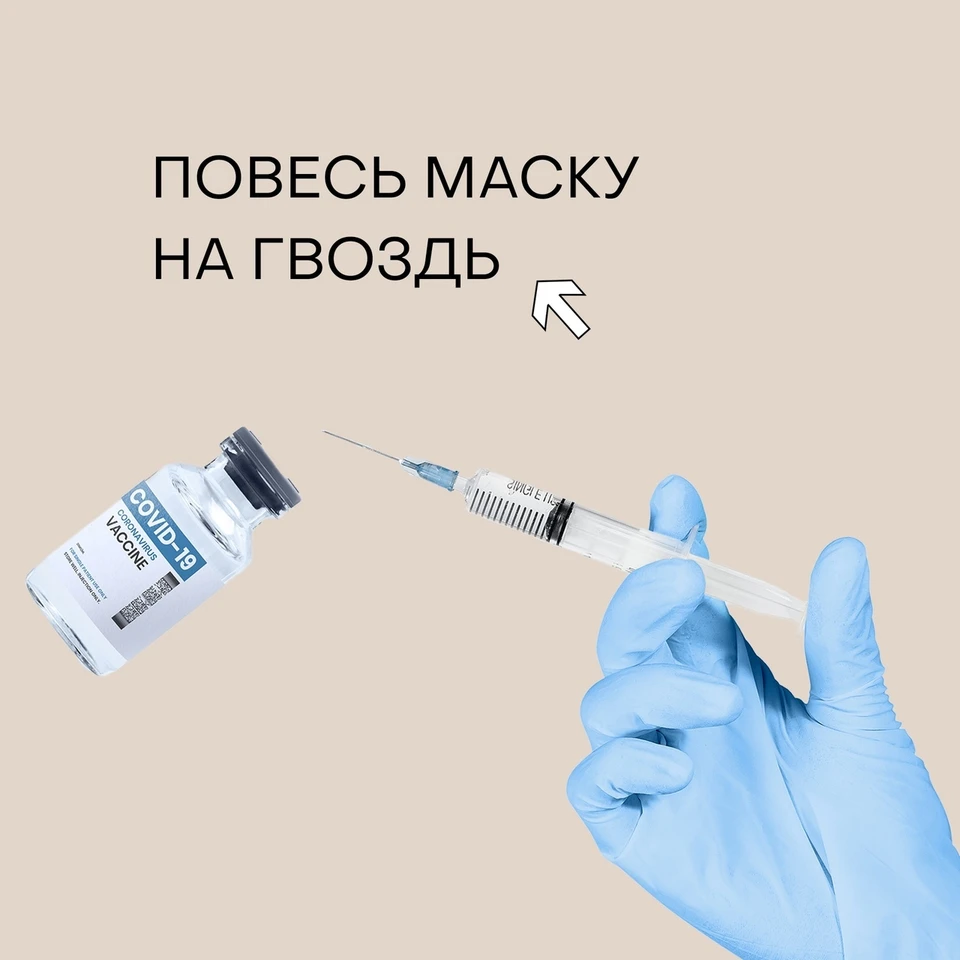Фото: Медиацентр | Тюмень, соцсеть ВКонтакте