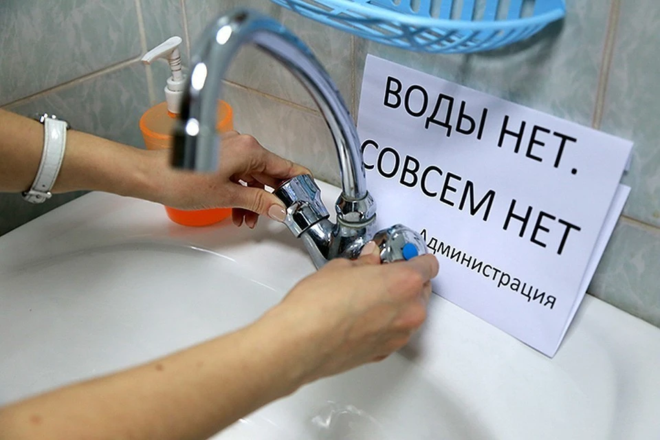 В Красноярске лопнула труба с горячей водой