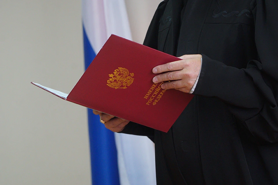 После прокурорской проверки чиновницу уличили в растрате бюджетных денег.