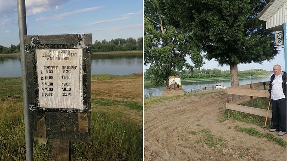 Пациентке на гемодиализе пришлось переехать к родным в Тевриз – иначе в  больницу не попасть»: Села на севере Омской области так и остаются  отрезанными от мира - KP.RU