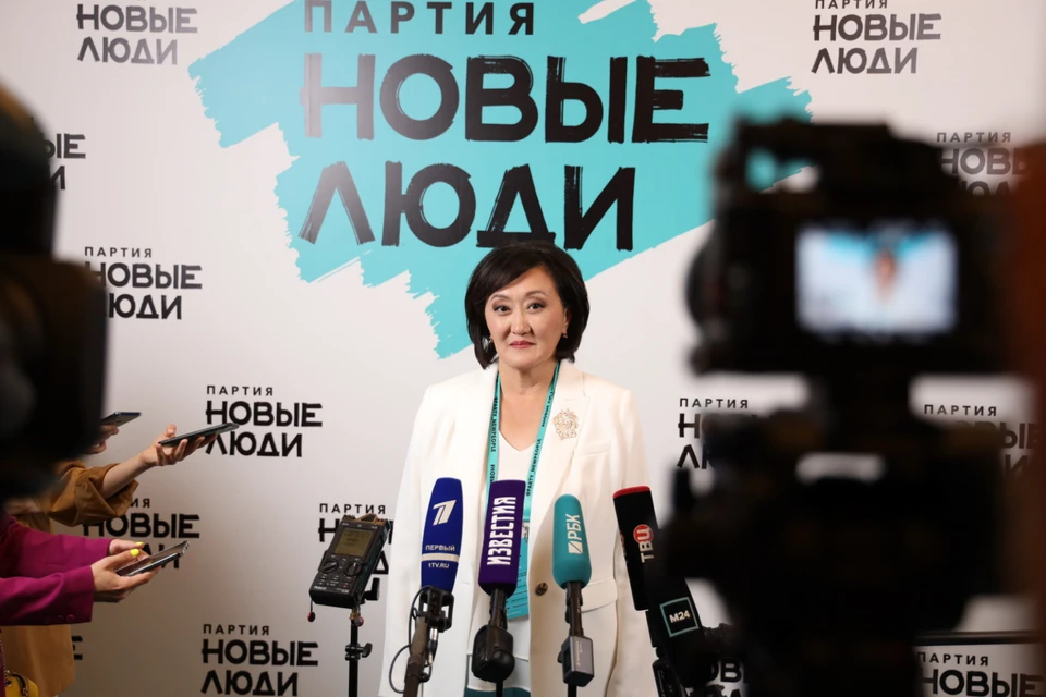 Фото: предоставлено пресс-службой партии "Новые люди"