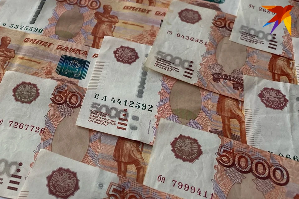 В социальной сети мужчина нашел объявление о помощи с поисками работы.