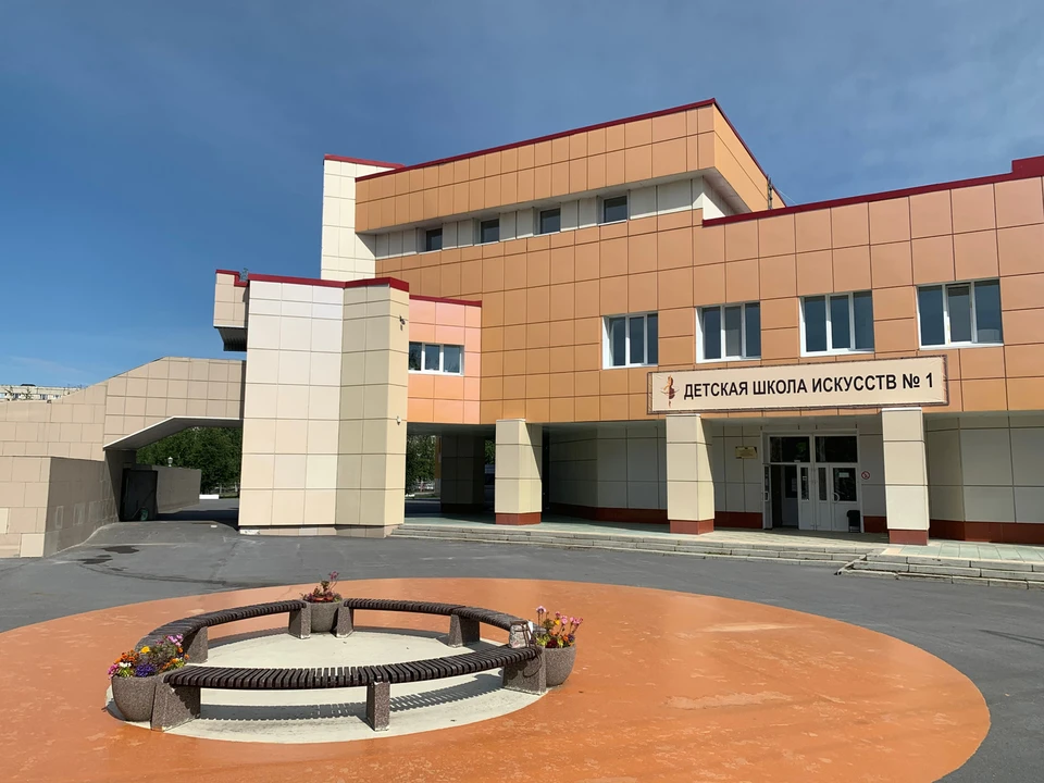 В Сургуте школы искусств ведут активный набор учеников Фото: Администрация Сургута