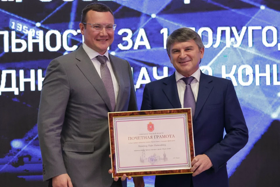 Генеральный директор россети московский регион