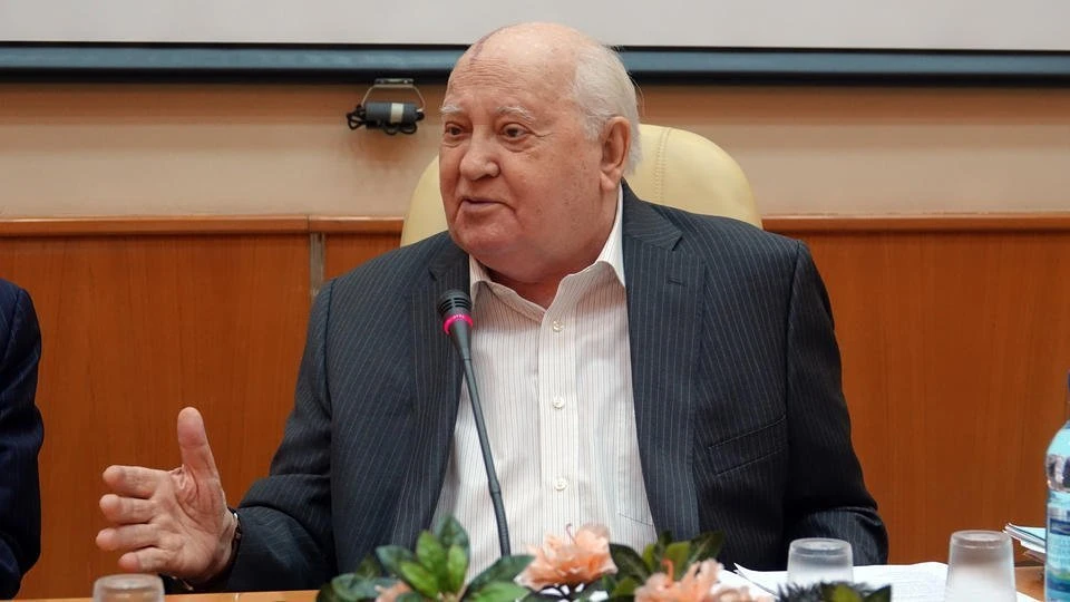 Михаил Горбачев