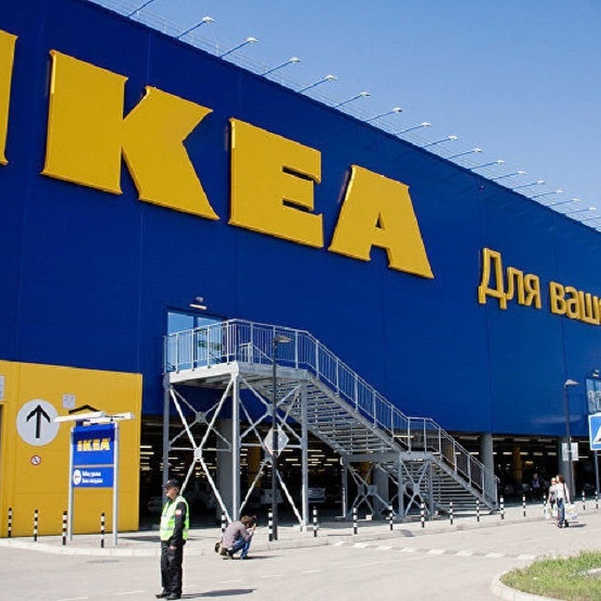 Едем в IKEA в Новосибирске: как добраться, цены, где остановиться - KP.RU