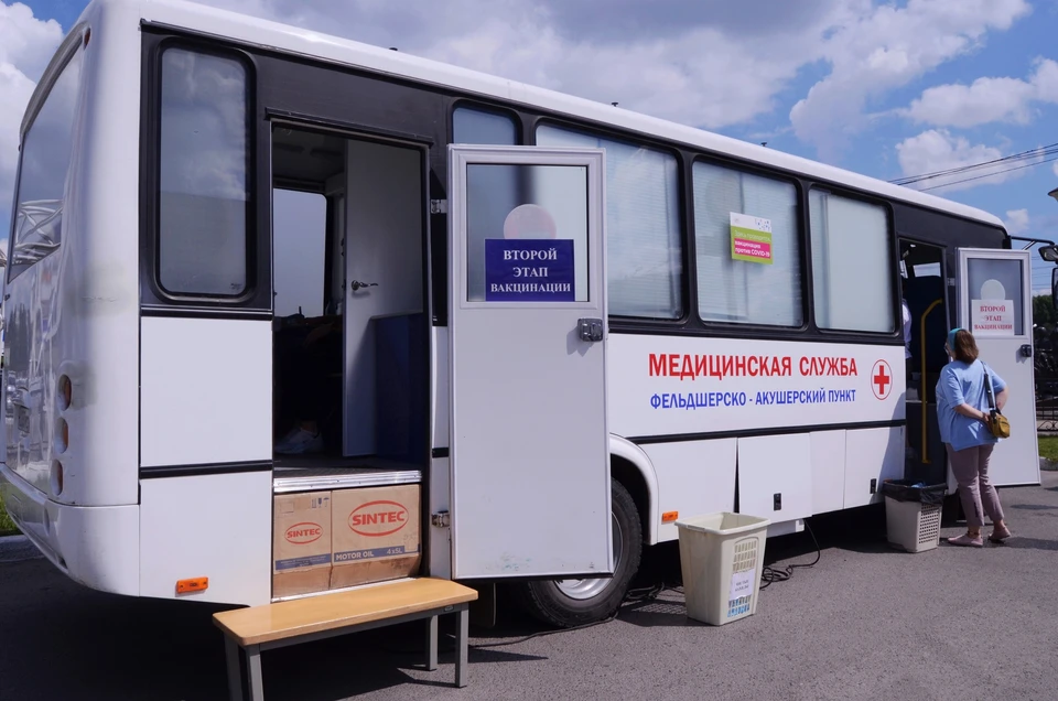 Сейчас в регионе 39 492 подтвержденных случаев.
