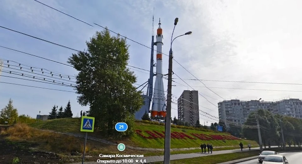 В Самаре проверяют, в каком состоянии ракета. Фото - Яндекс.Панорамы