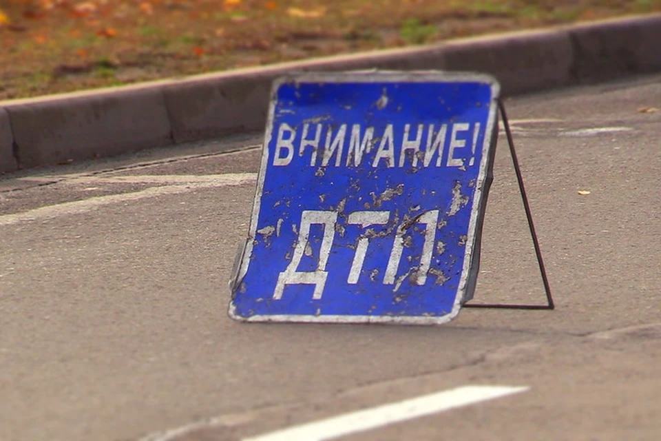 Дорожно-транспортное происшествие случилось на улице Кирова, которая проходит рядом с металлургическим заводом. Фото: МВД ДНР