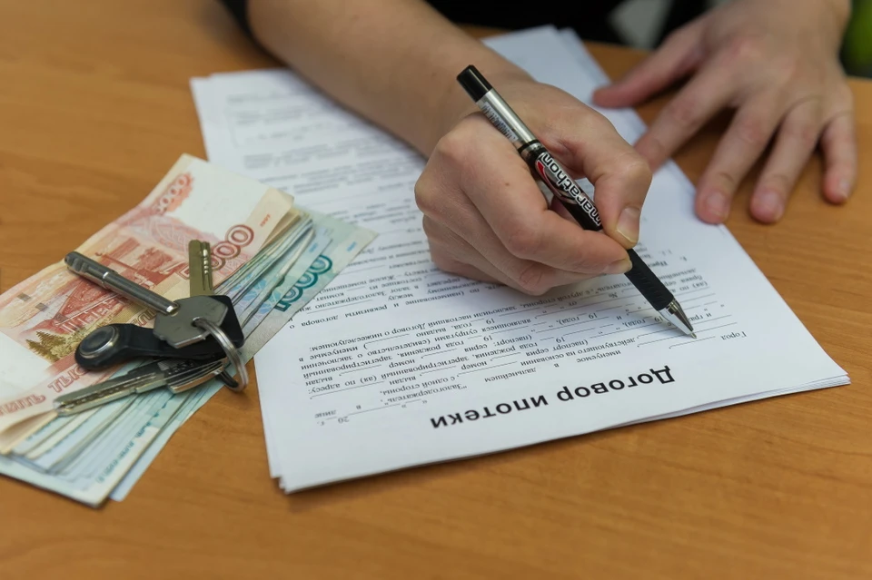Сделки при участии банка считаются более надежными