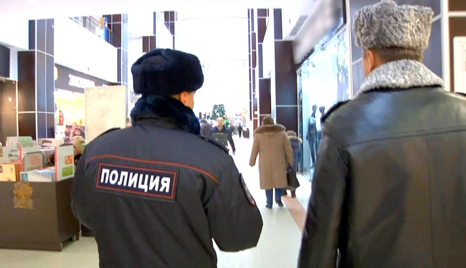 Фото: УМВД России по АО