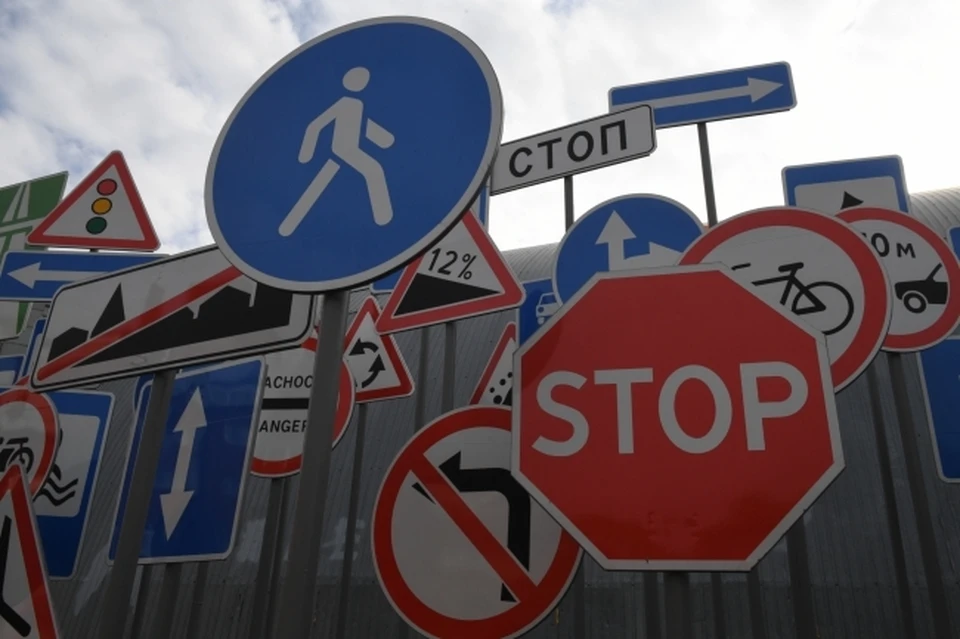 Фото: архив КП