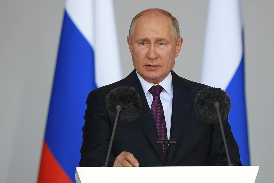 Путин обсудил с Совбезом России ситуацию в Афганистане