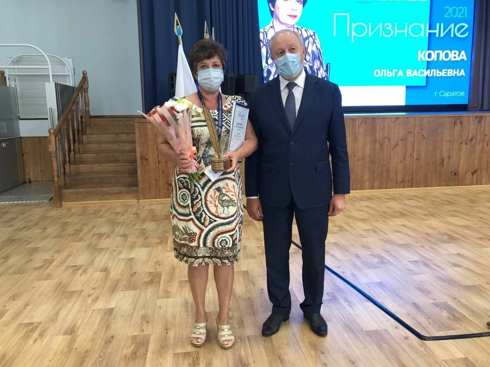 Фото министерства образования Саратовской области