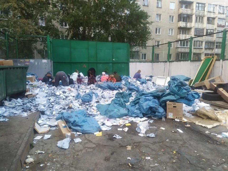 Фото: паблик Вконтакте "Инцидент. Екатеринбург"