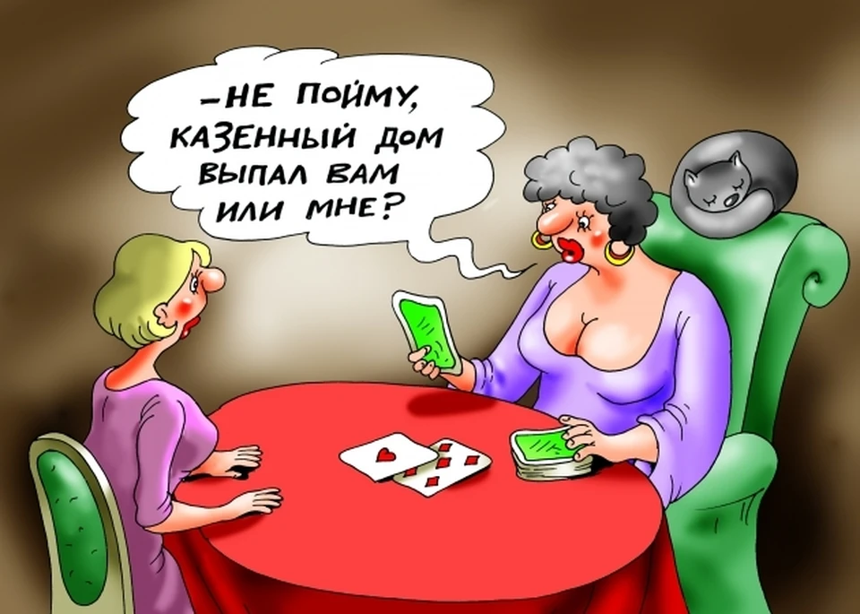 Народный календарь на 30 августа