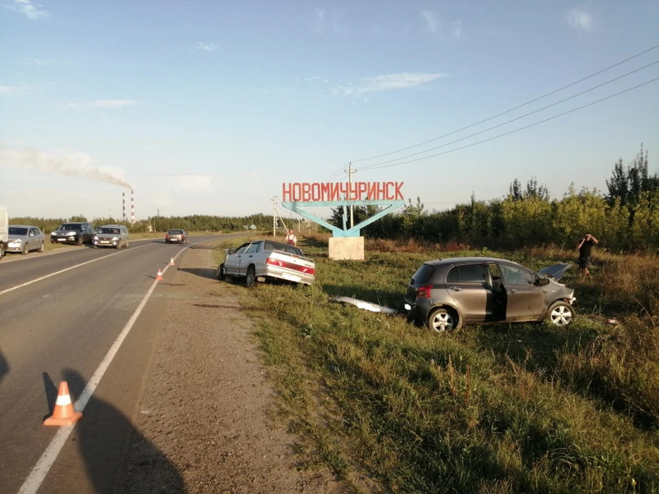 Погода в новомичуринске рязанская область на неделю. Новомичуринск Рязанская область. Сводки ДТП Новомичуринск. Новомичуринск поворот.