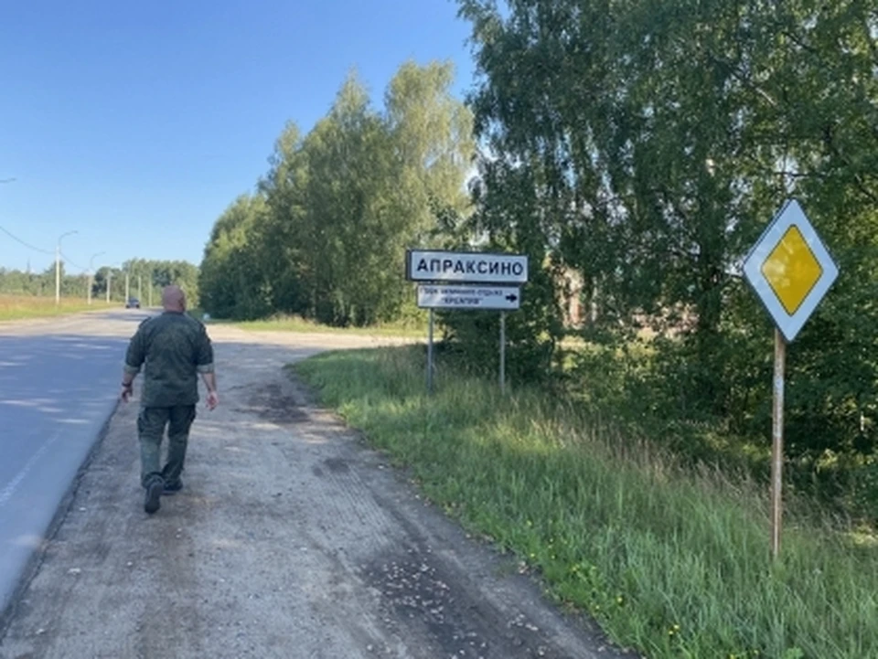 Фото: пресс-служба СУ СК России по Костромской области
