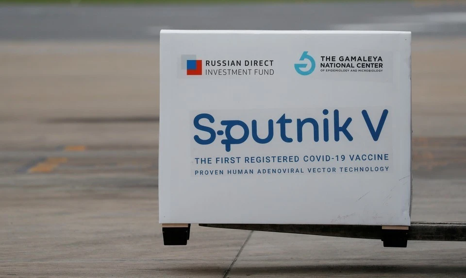 Словакия объявила о прекращении использования «Спутника V»
