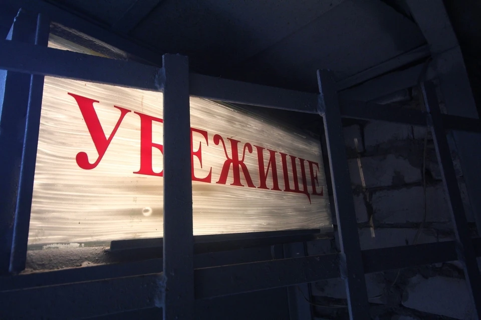 В Киевском районе Донецка зафиксировано повреждение остекления